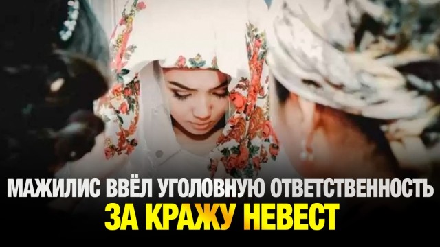 Главные новости 28.05.2025 г.