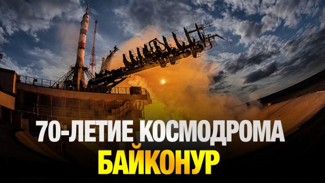 Главные новости 02.06.2025 г.
