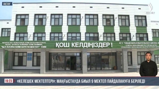 202506052330-9AIA1g2CfH.jpeg