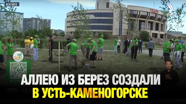 202506062149-8KKZeEShej.jpeg
