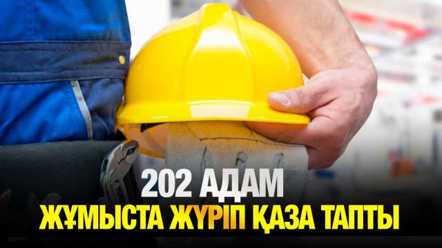 202506102041-lWELYYOzX8.jpeg