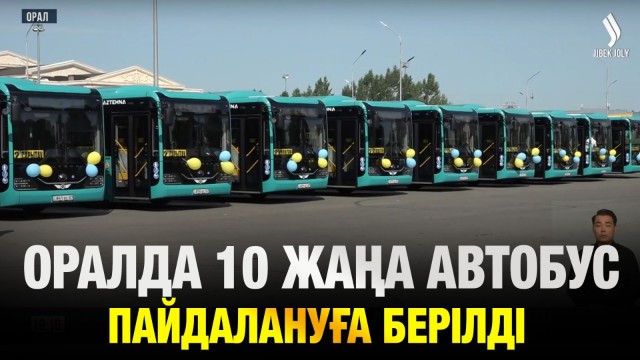202506111957-ttIiBTFoIZ.jpeg