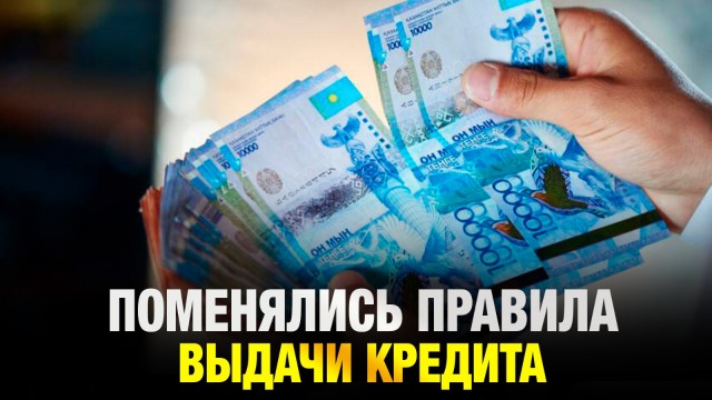 Главные новости 11.06.2025 г.