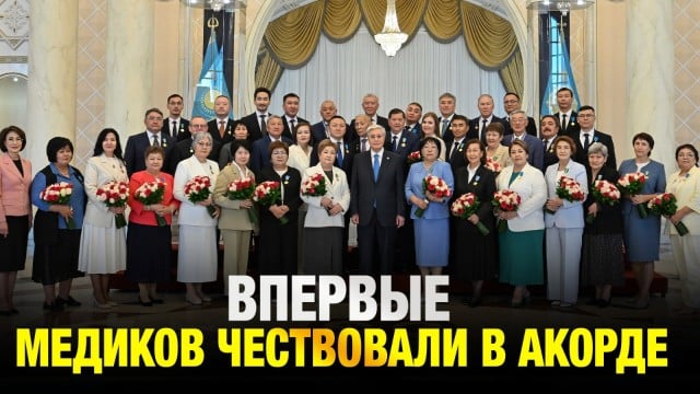 Главные новости 13.06.2025 г.