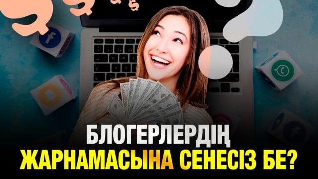 202506272009-zhCeKqlvPT.jpeg