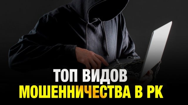 Главные новости 27.06.2025 г.