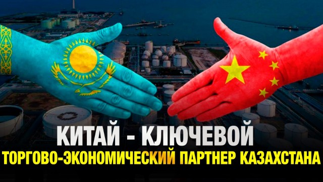 Главные новости 16.06.2025 г.