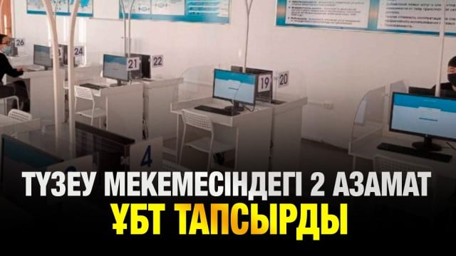 202506302001-cdEmWlM0tU.jpeg