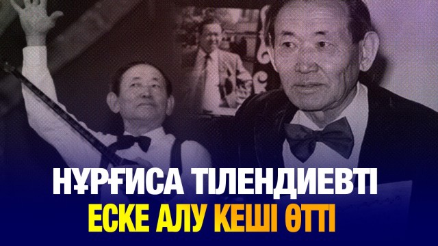 202507022238-KMjL3X1i2M.jpeg