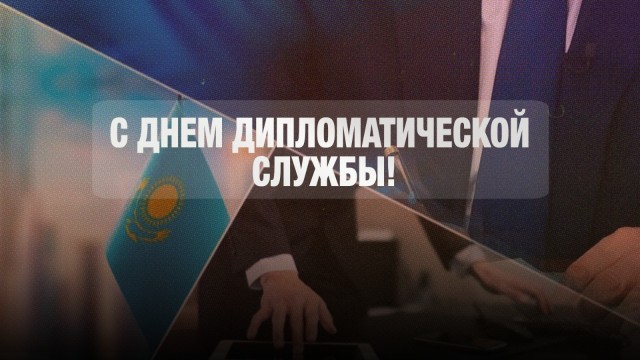 Главные новости 02.07.2025 г.