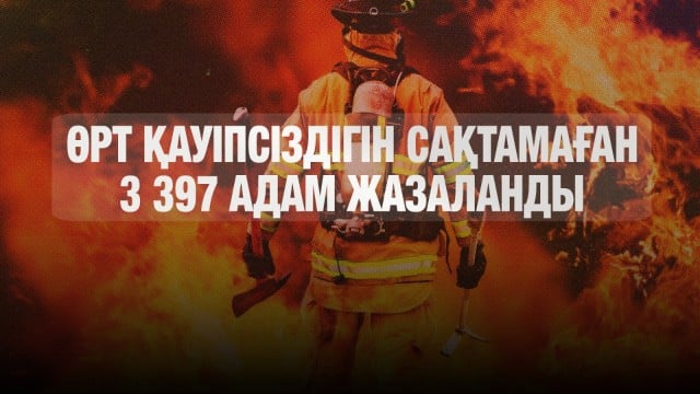 202507032150-dxZNV85sMq.jpeg
