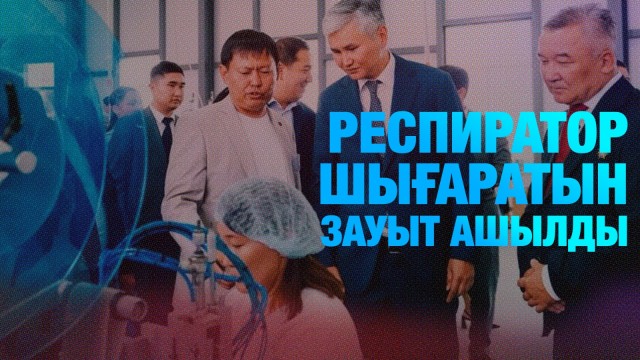 202507042103-El5lZBIGAV.jpeg