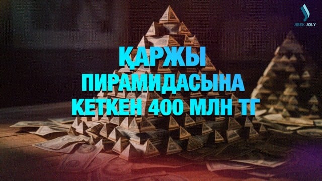 202507042254-8eFzvS8I8u.jpeg