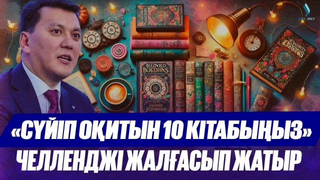 202507072233-fxCzyL2fMb.jpeg