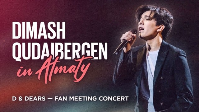 D & Dears concert in Almaty | Dimash Qudaibergen