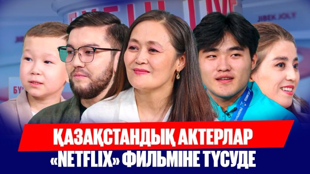5 жасында 4 тіл білетін полиглот қыз