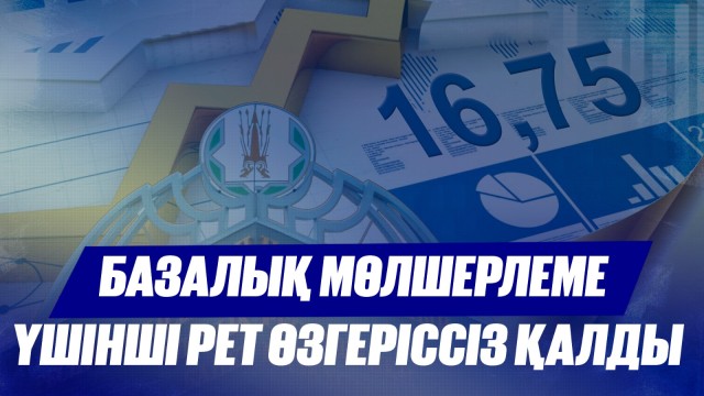 202507112220-m6MhkOoIoL.jpeg