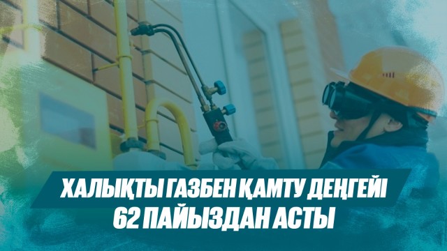 202507141939-6jCzWNql81.jpeg