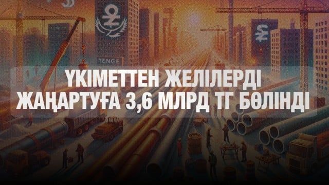 202507151931-0JsVipcFbK.jpeg