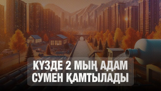 202507161932-Kj2ufFcE7P.jpeg