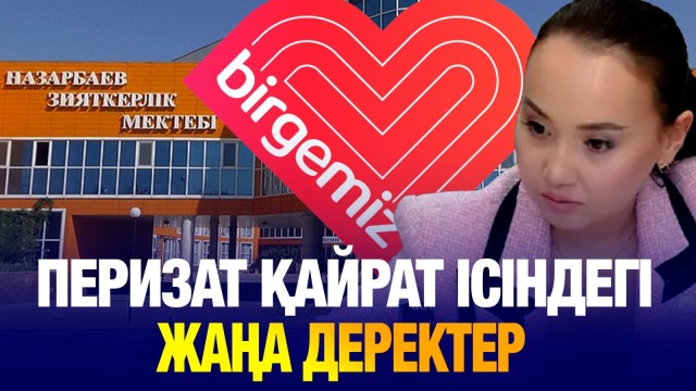 202507161937-bVO8JuKCMe.jpeg
