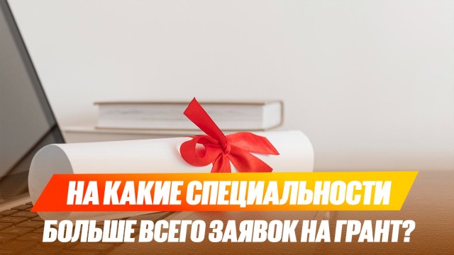 Главные новости 16.07.2025 г.