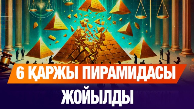202507182023-rDvrCaIMfr.jpeg