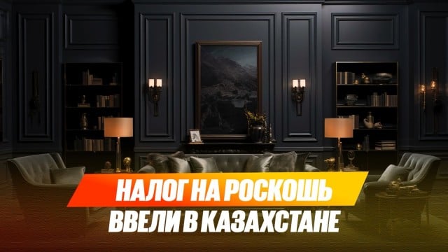 Главные новости 18.07.2025 г.
