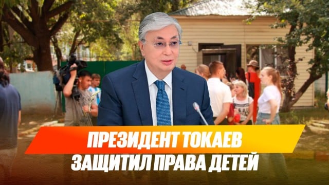 Главные новости 21.07.2025 г.