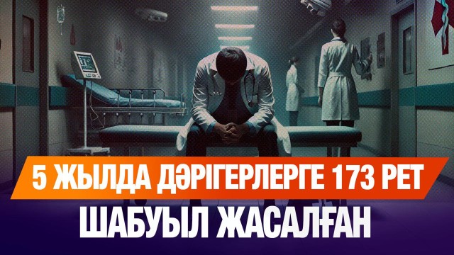 202507231937-SlleiTUh5C.jpg