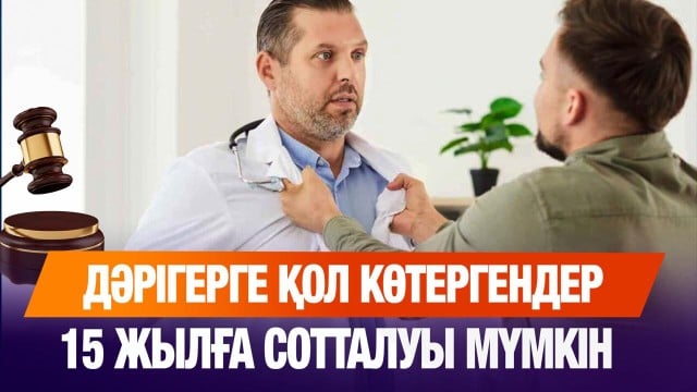 202507242001-cmtJEdYPzC.jpg