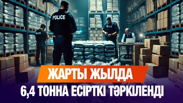 202507242009-NoWfWkKtHq.jpg