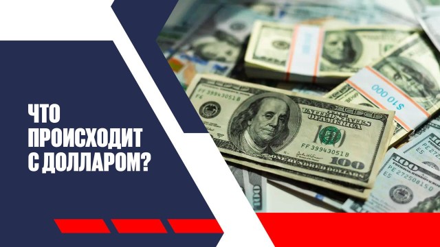 Главные новости 28.07.2025 г.