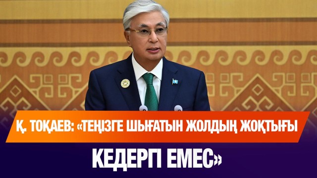 202508052034-dZrVqIiZNI.jpg