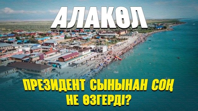 202508052041-ISM2rlUxnE.jpg
