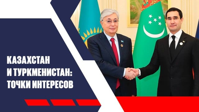 Главные новости 05.08.2025 г.