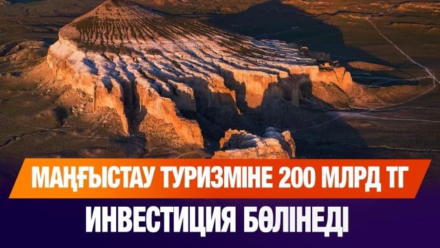 202508062008-jQJB8J9lv1.jpg