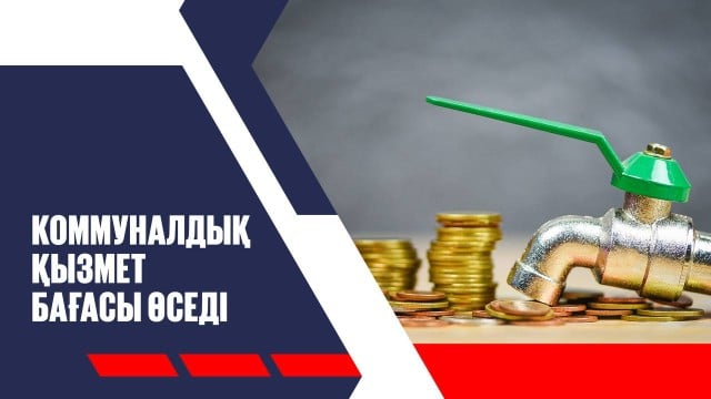 202508071937-EKkPkfFoat.jpg