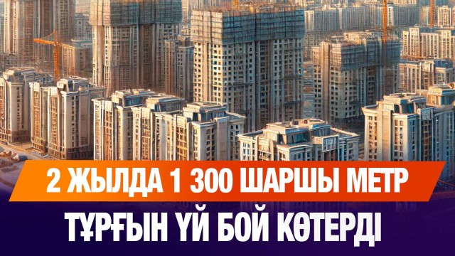 202508081943-91j6823osc.jpeg
