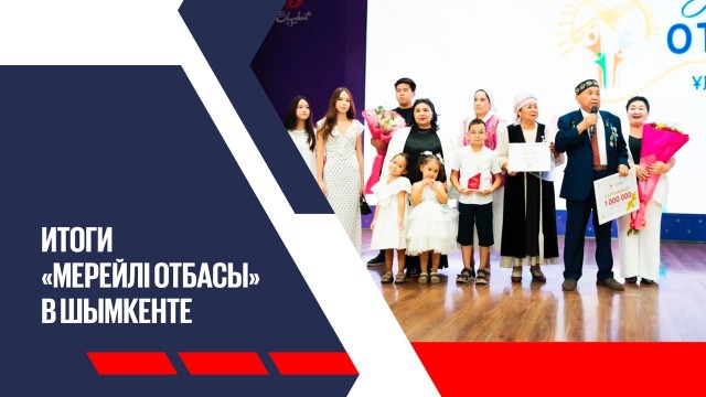202508142028-IBGRJ2ElZA.jpg