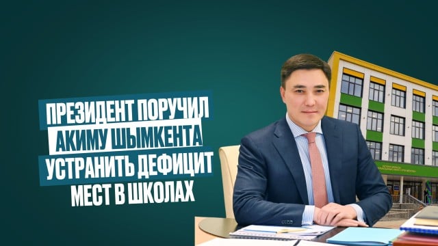 202508201704-4VxvaoVSPE.jpg