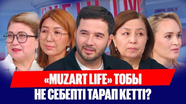 Босанғаннан кейінгі депрессияның себебі не? Жас аналар өмірмен қоштасуда