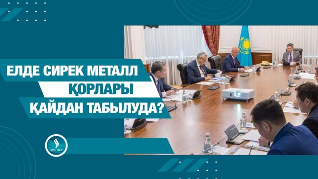 202508211936-3fBQQXgucu.jpg