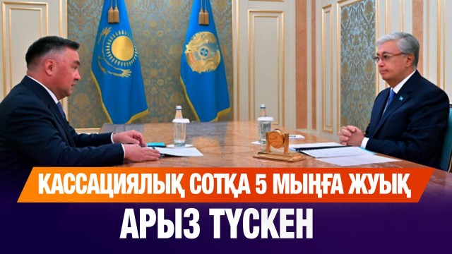 202508252008-mXMKVqdRpV.jpg