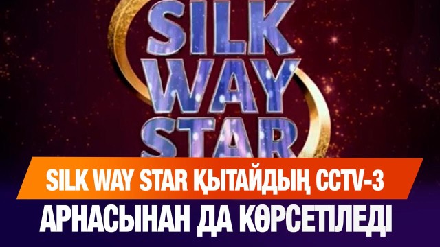 202508252009-VnPojNuVsX.jpg