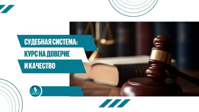Главные новости 25.08.2025 г.