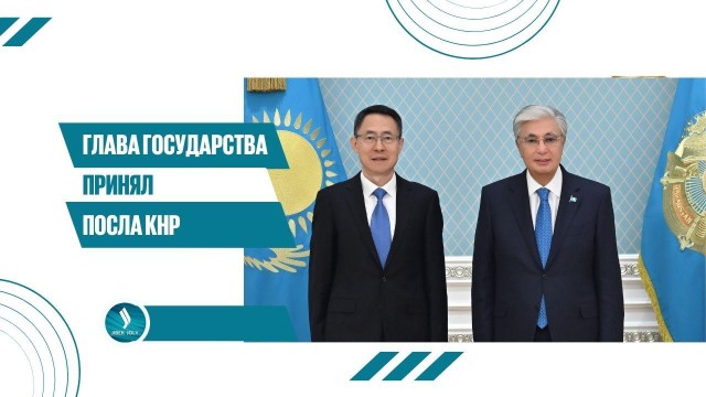 Главные новости 26.08.2025 г.