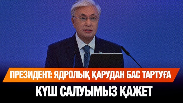202508292039-GEfZRT7ZTy.jpg