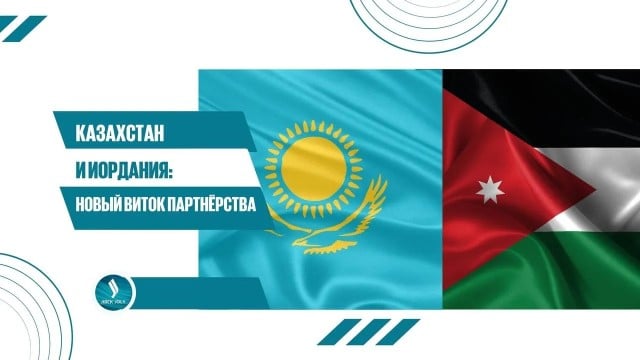 Главные новости 27.08.2025 г.