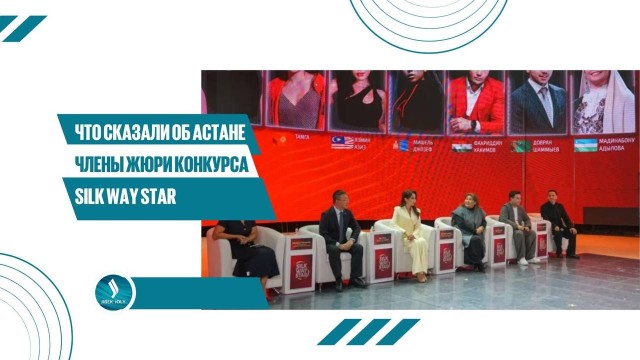 Главные новости 03.09.2025 г.